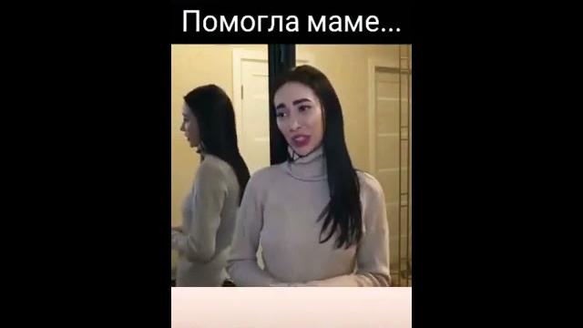Грустное видеоДо слёзПро маму Грустное видеоДо слёзПро маму
