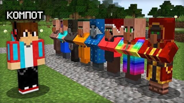 ЧТО ПРОДАЮТ ЭТИ НОВЫЕ ЖИТЕЛИ В МАЙНКРАФТ | Компот Minecraft ЧТО ПРОДАЮТ ЭТИ НОВЫЕ ЖИТЕЛИ В МАЙНКРАФТ | Компот Minecraft