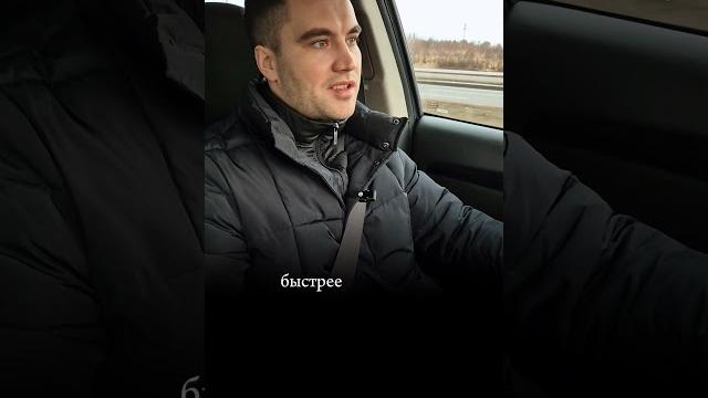 Медицинское освидетельствование на состояние опьянения | отказ #автоюрист #automobile #гибдд #дпс Медицинское освидетельствование на состояние опьянения | отказ #автоюрист #automobile #гибдд #дпс