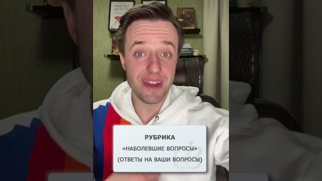 Будет ли привыкание от таблеток ферментов подежелудочной железы? #панкреатин #панкреатит Будет ли привыкание от таблеток ферментов подежелудочной железы? #панкреатин #панкреатит