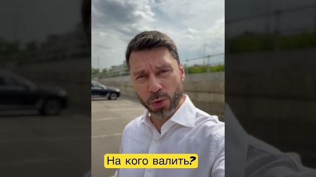 Для чего на самом деле нужна жена Для чего на самом деле нужна жена