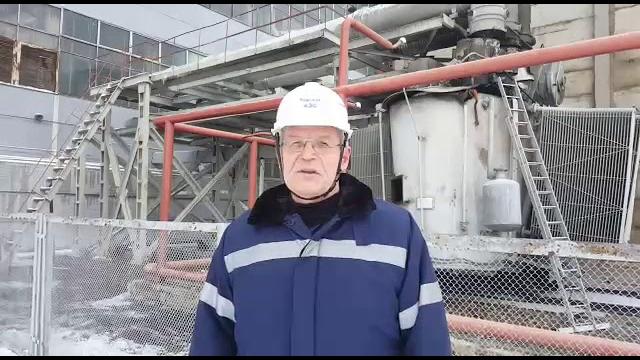 Курская АЭС. Трансформатор Курская АЭС. Трансформатор