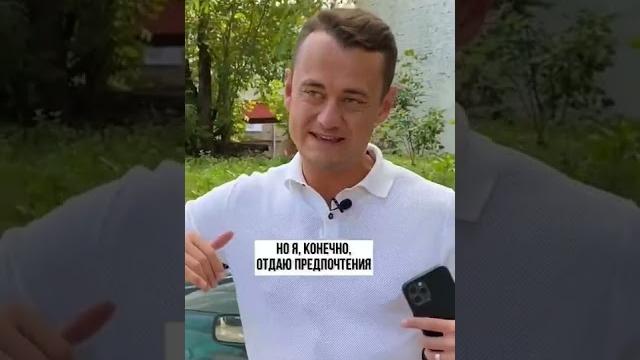 Вариатор или автомат? Вариатор или автомат?