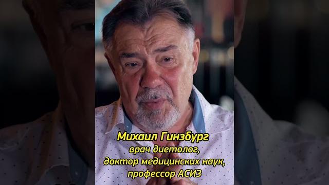Осторожно, сироп топинамбура! Осторожно, сироп топинамбура!