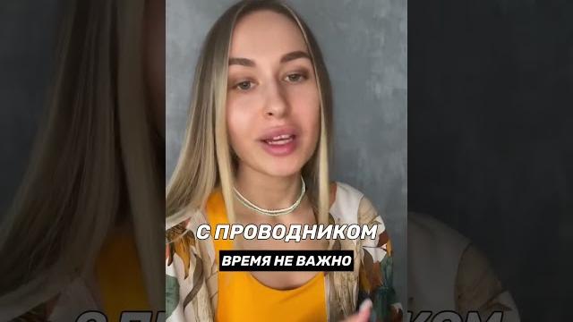 Сколько стоять на гвоздях? #гвоздестояние #гвозди #доскасадху #психология #обучениепроводников Сколько стоять на гвоздях? #гвоздестояние #гвозди #доскасадху #психология #обучениепроводников