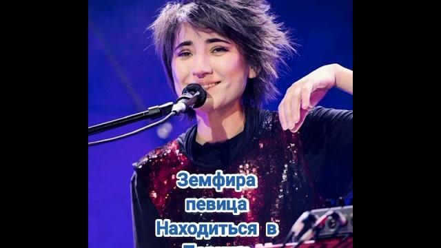 Кто поКинул Башкортостан из-за Украины #шоу #артист #звезды #Родина #Россия #Украина #топ #face Кто поКинул Башкортостан из-за Украины #шоу #артист #звезды #Родина #Россия #Украина #топ #face