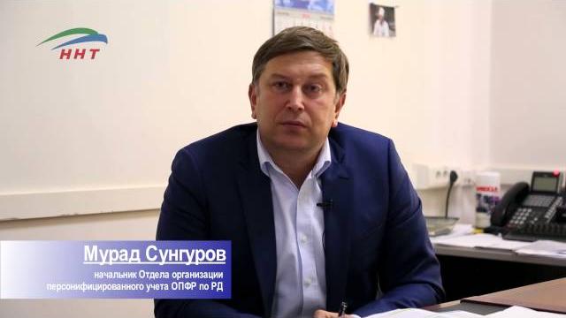 Для чего нужен СНИЛС Для чего нужен СНИЛС