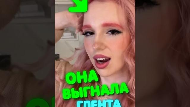 РИВИ ВЫГНАЛА ГЛЕНТА А4 РИВИ ВЫГНАЛА ГЛЕНТА А4