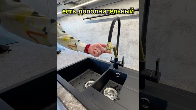этот кран помог мне осознать свою бедность этот кран помог мне осознать свою бедность