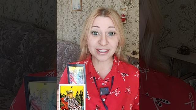Как рассчитать свой аркан рождения я рассказывала в предыдущем видео. #таро #таронумерология #арканы Как рассчитать свой аркан рождения я рассказывала в предыдущем видео. #таро #таронумерология #арканы