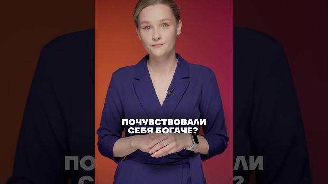 цена СВО цена СВО
