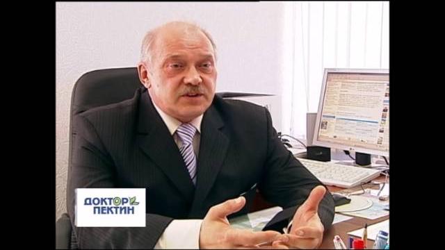 Уникальный препарат ПЕПИДОЛ Уникальный препарат ПЕПИДОЛ
