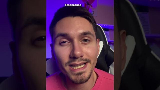 Как добавить текст на видео Как добавить текст на видео