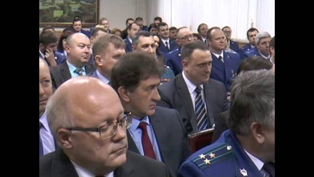 День прокуратуры День прокуратуры