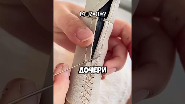 #рек #апвоут #истории #юмор #рек #апвоут #истории #юмор