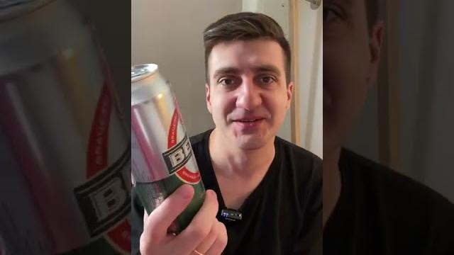 Три ХОРОШИХ пива из Пятерочки Три ХОРОШИХ пива из Пятерочки