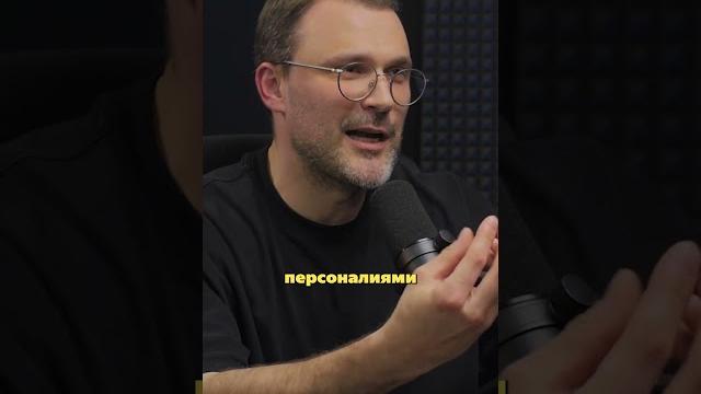 «Смотри внутрь себя»: чем Яндекс Музыка отличается от конкурентов | Сергей Фёдоров #shorts #yandex «Смотри внутрь себя»: чем Яндекс Музыка отличается от конкурентов | Сергей Фёдоров #shorts #yandex