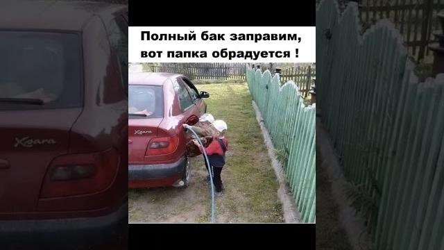 #мемчик #бывает #юмор #mem #подпишись #мемчик #бывает #юмор #mem #подпишись