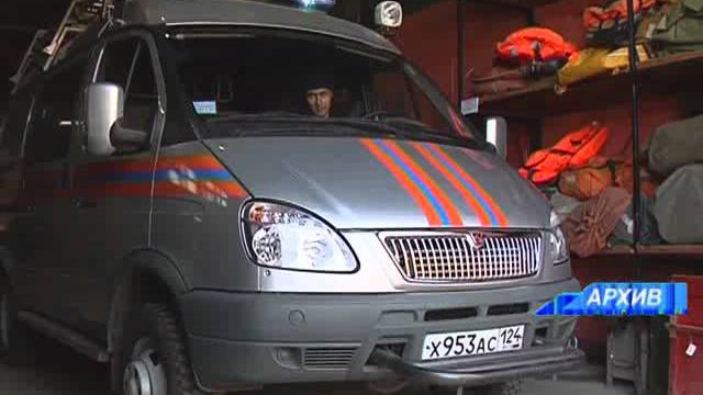 Сюжет "День спасателя" Сюжет "День спасателя"
