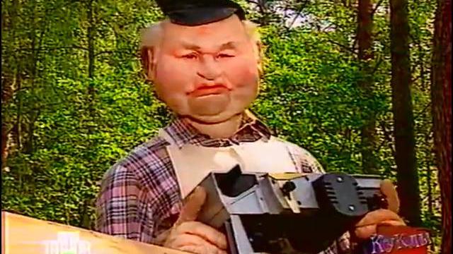 Куклы: Вредные советы (01.07.1995) Куклы: Вредные советы (01.07.1995)