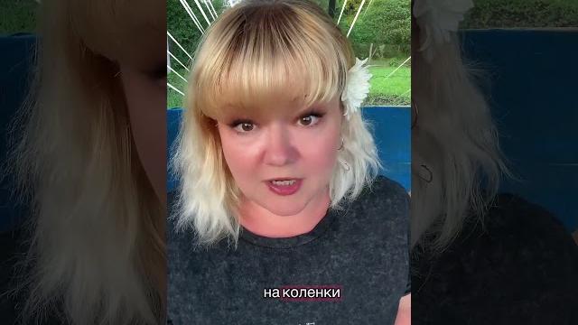 Анекдот про женщину и унитаз #анекдот #юмор Анекдот про женщину и унитаз #анекдот #юмор
