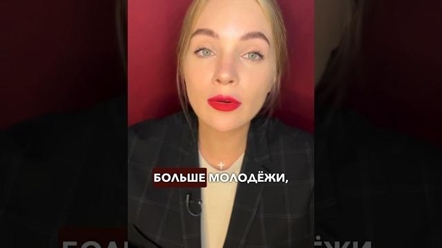 БОЛЬШЕ МОЛОДЕЖИ! Кого необходимо мобилизовать в первую очередь? #новости #украина #яснопонятно БОЛЬШЕ МОЛОДЕЖИ! Кого необходимо мобилизовать в первую очередь? #новости #украина #яснопонятно