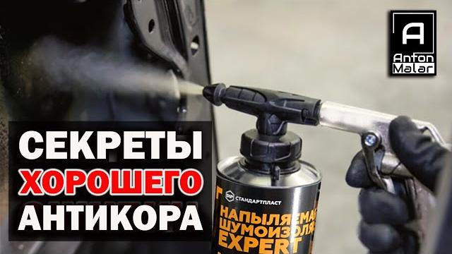 Не обрабатывай пока не посмотришь это видео. Не обрабатывай пока не посмотришь это видео.