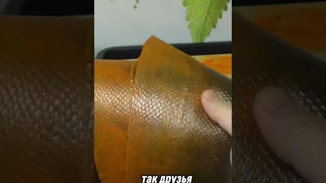 Выделанная рыбья кожа, невероятно крпкая, и очень красивая, материал для вашего вторчества Выделанная рыбья кожа, невероятно крпкая, и очень красивая, материал для вашего вторчества