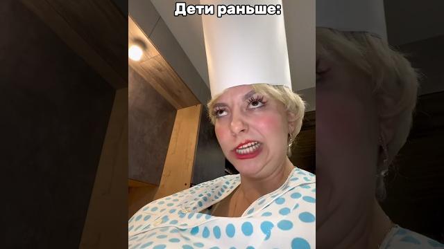 Макароны и шрекс Макароны и шрекс