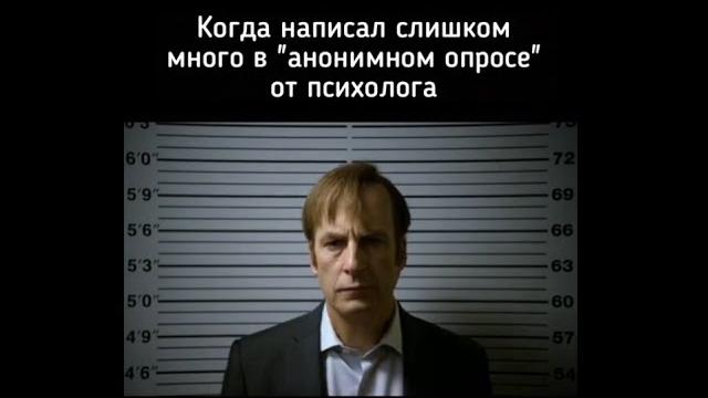 тик ток прошел анонимный тест тик ток прошел анонимный тест