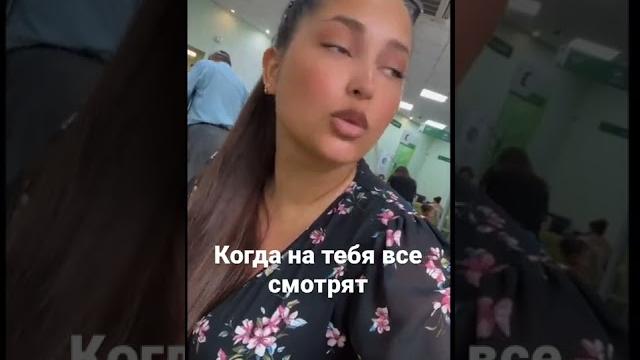#рилс #рилсы #youtube #youtuber #reels #youtubeshort #reelsvideo #video #видео #видеоприколы #рилс #рилсы #youtube #youtuber #reels #youtubeshort #reelsvideo #video #видео #видеоприколы