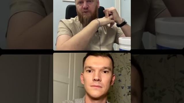 Ломкие сосуды и капилляры Ломкие сосуды и капилляры