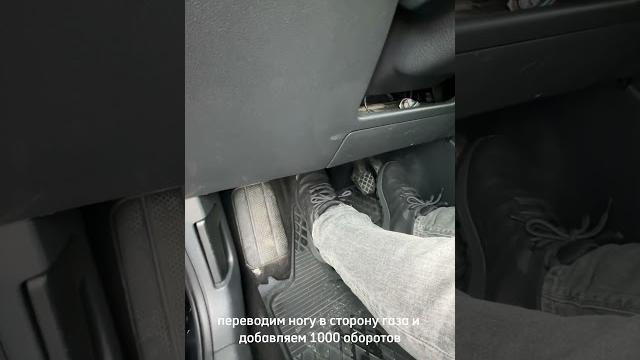 Видео для начинающих водителей. Посмотрите внимательно и напишите в комментариях как делаете ВЫ! Видео для начинающих водителей. Посмотрите внимательно и напишите в комментариях как делаете ВЫ!