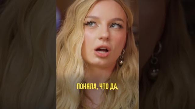 ЕГОРИК НЕ ПОНРАВИЛСЯ ЯЯНЕ ЕГОРИК НЕ ПОНРАВИЛСЯ ЯЯНЕ