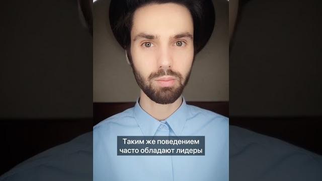 Что будет,если встретятся альфа-самка и асексуал?#психолог#отношения#встреча#асексуал#психология Что будет,если встретятся альфа-самка и асексуал?#психолог#отношения#встреча#асексуал#психология