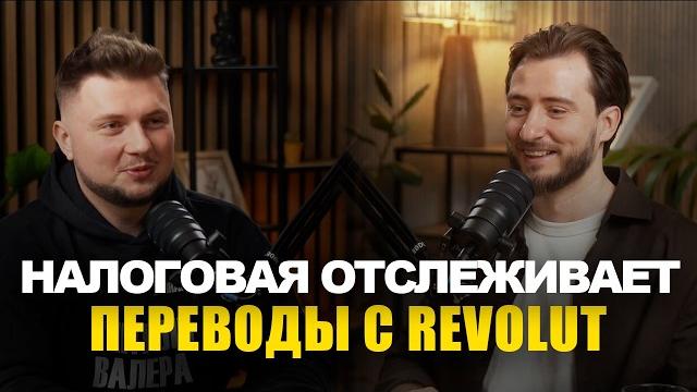 7 способов платить меньше налогов в Польше без риска штрафов от Бухгалтера Валеры | эбаут Польша 7 способов платить меньше налогов в Польше без риска штрафов от Бухгалтера Валеры | эбаут Польша