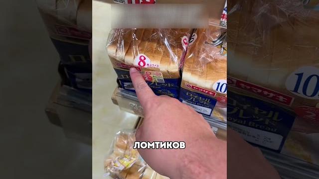 Вот почему Япония живет в 2050 Вот почему Япония живет в 2050