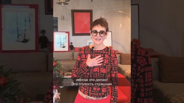 Как перестать додумывать за других людей? Как перестать додумывать за других людей?