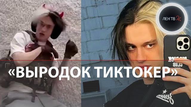 Российский солдат дважды отбросивший гранаты с дрона ВСУ выжил|Некоглай снял пародию на подвиг бойца Российский солдат дважды отбросивший гранаты с дрона ВСУ выжил|Некоглай снял пародию на подвиг бойца