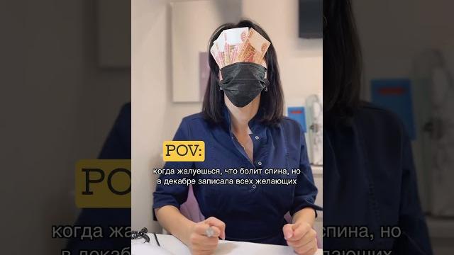 Приколы мастера маникюра. Смешные видео. Юмор маникюр. #маникюрмосква #ногтимосква #москваногти Приколы мастера маникюра. Смешные видео. Юмор маникюр. #маникюрмосква #ногтимосква #москваногти