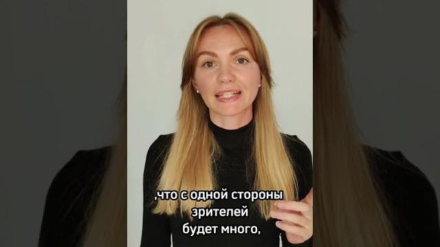 Когда лучше выкладывать видео на YouTube?#shorts Когда лучше выкладывать видео на YouTube?#shorts
