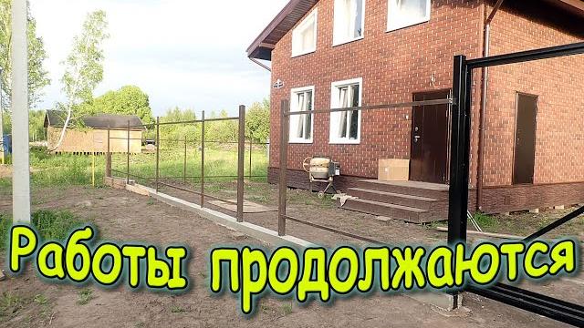 Дальнейшие планы. Сделал себе колесницу. Сварка прожилин в стык и в нахлёст (05.25г) Семья Бровченко Дальнейшие планы. Сделал себе колесницу. Сварка прожилин в стык и в нахлёст (05.25г) Семья Бровченко