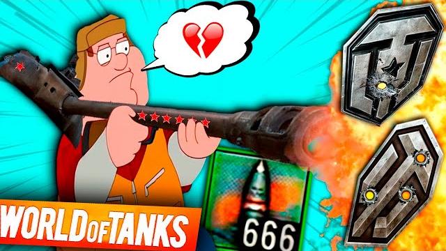 World of Tanks Jokes WoT Funny Moments 3️⃣2️⃣ World of Tanks Jokes WoT Funny Moments 3️⃣2️⃣
