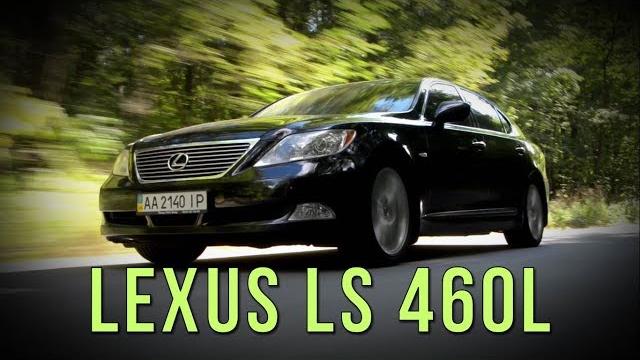 Lexus LS460 XF40 24 тыс.$ - 200 тыс. км и трон в салоне Lexus LS460 XF40 24 тыс.$ - 200 тыс. км и трон в салоне