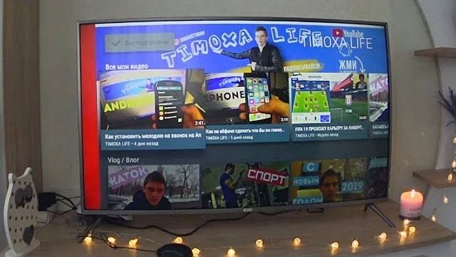 Смарт ТВ тормозит: основные причины и их решения Смарт ТВ тормозит: основные причины и их решения