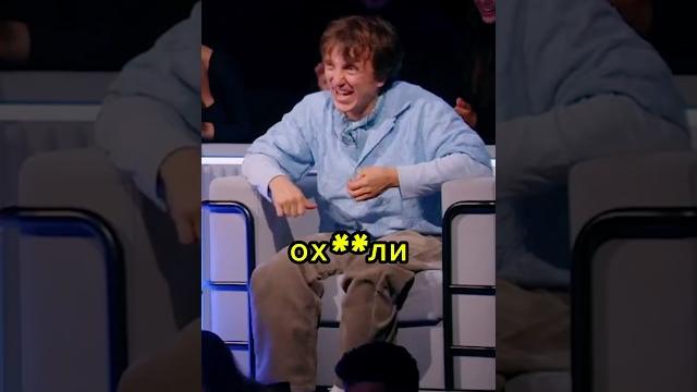 Дорохов обиделся на шутку??? Дорохов обиделся на шутку???