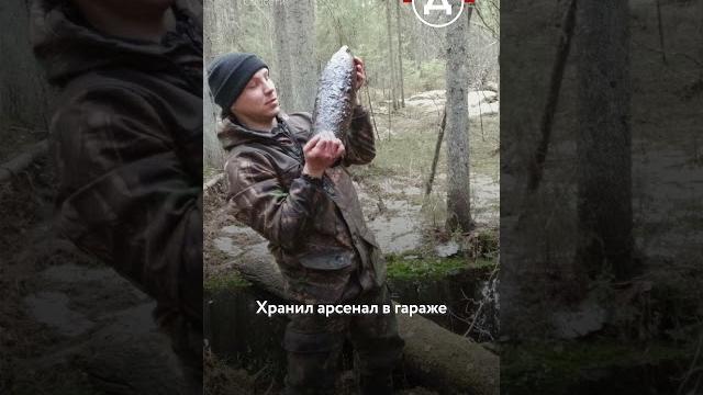 Вернулся с войны и расстрелял человека Вернулся с войны и расстрелял человека