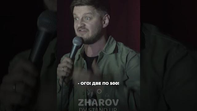 Разница между мужчинами и женщинами Разница между мужчинами и женщинами