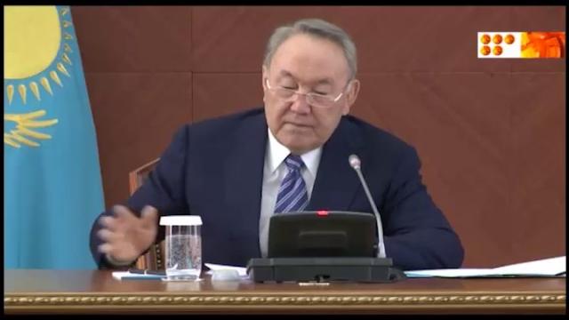 Сменился аким карагандинской области Сменился аким карагандинской области