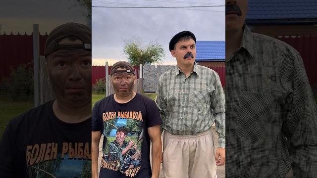 ТЫ С ДРУГОМ В ДЕТСТВЕ ПОШЕЛ В ПОХОД#shorts ТЫ С ДРУГОМ В ДЕТСТВЕ ПОШЕЛ В ПОХОД#shorts